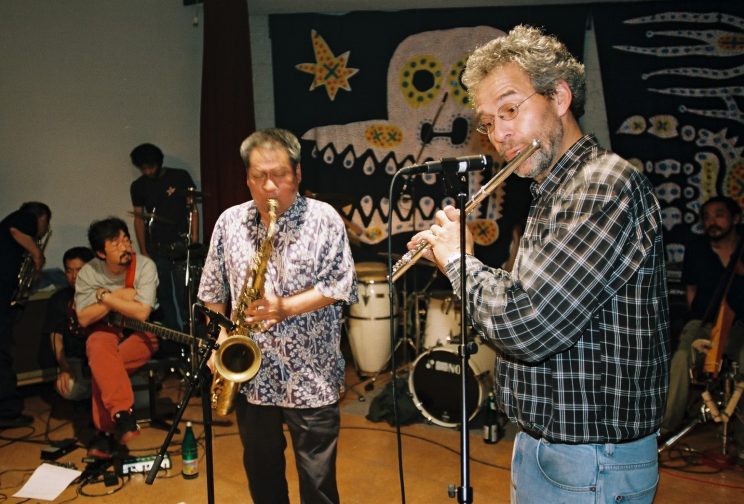 Hans Martin Müller, Shibusa Shirazu, LOFT